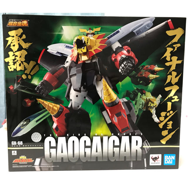 バンダイ 完売 超合金魂 GX-68 勇者王ガオガイガー GAOGAIGAR