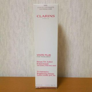 クラランス(CLARINS)の[新品送料込] クラランス ホワイトプラス インテンシヴブライトセラム 50ml(美容液)