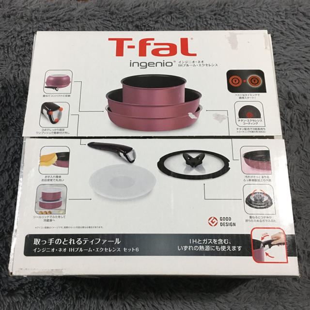 T-fal インジニオ・ネオ IHブルーム エクセレンス セット6キッチン/食器