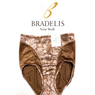 ブラデリスニューヨーク(BRADELIS New York)の【ブラデリスニューヨーク】最終お値下げ11月24日迄出品＊新品タグ有＊ブラウン＊(ショーツ)