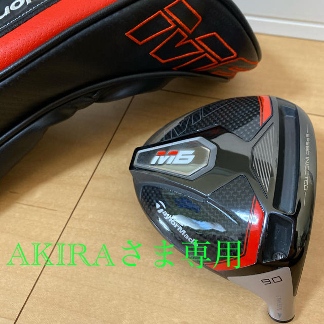 ロフト角【美品】テーラーメイドゴルフ（TaylorMade Golf） M6 ドライバー