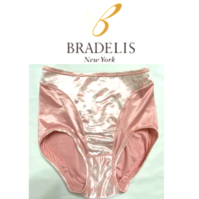 BRADELIS New York(ブラデリスニューヨーク)の【ブラデリスニューヨーク】最終お値下げ11月24日迄出品＊新品タグ無し＊ピンク＊ レディースの下着/アンダーウェア(ショーツ)の商品写真