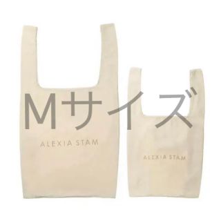 アリシアスタン(ALEXIA STAM)の【新品】アリシアスタン エコバッグ ベージュ Mサイズ(エコバッグ)