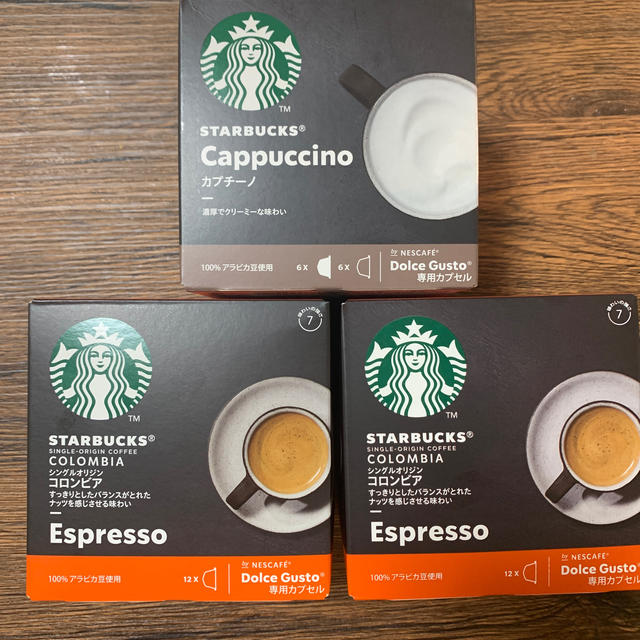 Starbucks Coffee(スターバックスコーヒー)のドルチェグストカプセル　スターバックス　コロンビア2箱・カプチーノ1箱 食品/飲料/酒の飲料(その他)の商品写真