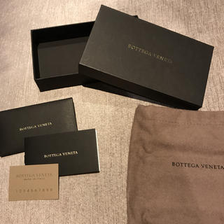 ボッテガヴェネタ(Bottega Veneta)のボッデガヴェネタ　袋　箱(ショップ袋)