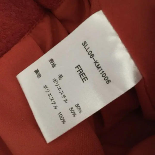 Sonny Label(サニーレーベル)のアーバンリサーチ  サニーレーベル スカート 朱色 オレンジ  赤系 レディースのスカート(ひざ丈スカート)の商品写真