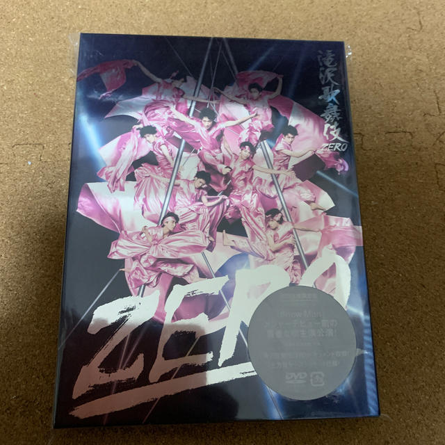 SnowMan エンタメ/ホビーのDVD/ブルーレイ(アイドル)の商品写真