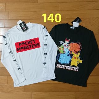 ポケモン(ポケモン)の新品☆140センチ ポケモン ロンT 長袖 2枚 トップス シャツ(Tシャツ/カットソー)