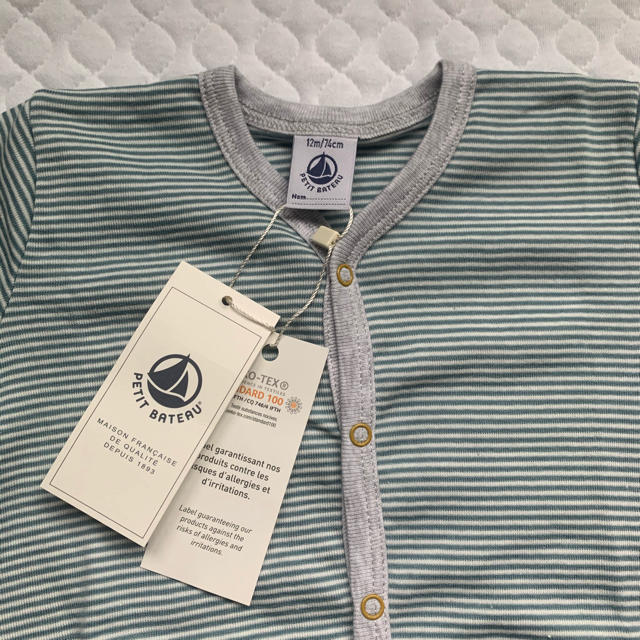 PETIT BATEAU(プチバトー)のプチバトー　ロンパース  12m74cm 新品未使用 キッズ/ベビー/マタニティのベビー服(~85cm)(ロンパース)の商品写真