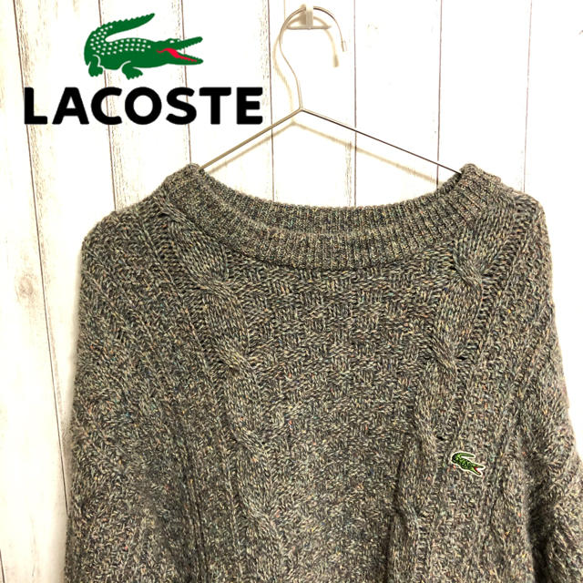 LACOSTE(ラコステ)の【ASKIさん専用‼️】LACOSTE ケーブルニット　ワンポイント　刺繍　ロゴ メンズのトップス(ニット/セーター)の商品写真