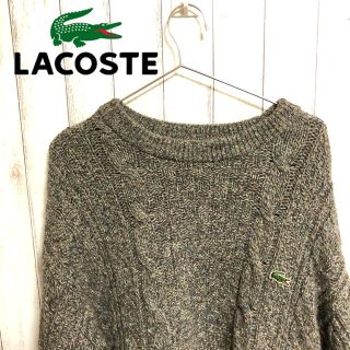 ラコステ(LACOSTE)の【ASKIさん専用‼️】LACOSTE ケーブルニット　ワンポイント　刺繍　ロゴ(ニット/セーター)