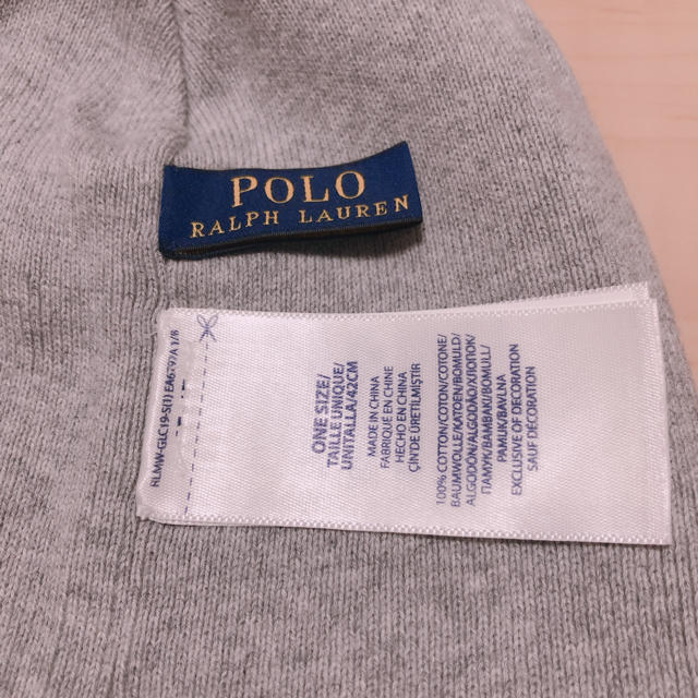 POLO RALPH LAUREN(ポロラルフローレン)のラルフローレンニット帽　グレー メンズの帽子(ニット帽/ビーニー)の商品写真