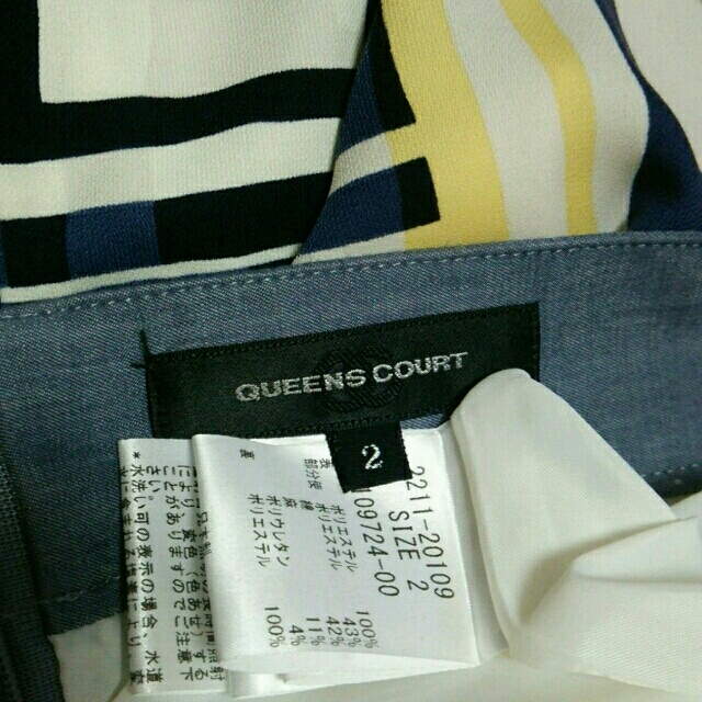 QUEENS COURT(クイーンズコート)のQUEENS COURT スカート レディースのスカート(ミニスカート)の商品写真