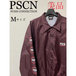 PSCN nylon hood jaket