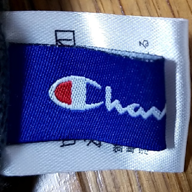 Champion(チャンピオン)のCHAMPION_ワンポイントニットワッチキャップ【F】 メンズの帽子(ニット帽/ビーニー)の商品写真