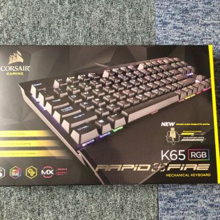 プレイステーション4(PlayStation4)のCorsair K65 ゲーミングキーボード(PC周辺機器)