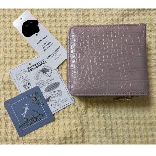 シマムラ(しまむら)の【しまむら×プチプラのあや】L字型 二つ折り 財布(財布)