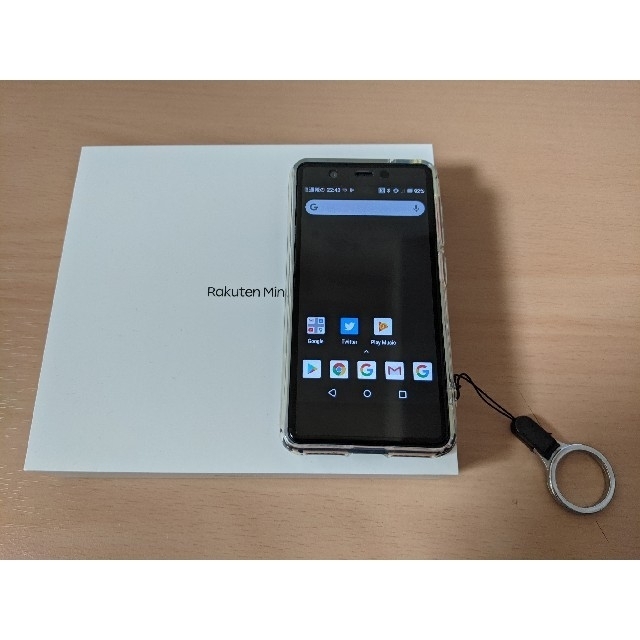 rakuten mini black