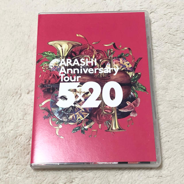 嵐/ARASHI Anniversary Tour 5×20〈2枚組〉