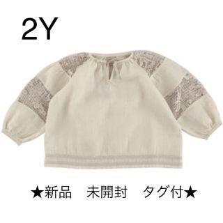 コドモビームス(こども ビームス)のあつこ様専用　Liilu Folk sofia blouse 2Y(ワンピース)