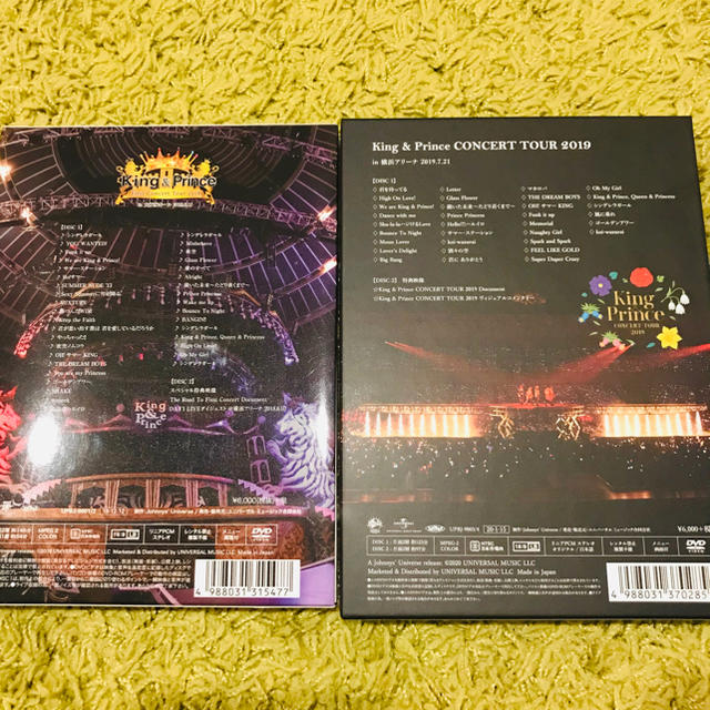「King & Prince 2018/2019DVD初回限定盤セット 3