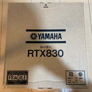 ヤマハ(ヤマハ)の[新品・未開封]YAMAHAルーター　 RTX830(PC周辺機器)