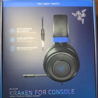 レイザー(LAZER)のRAZER KRAKEN FOR CONSOLE ヘッドセット(ヘッドフォン/イヤフォン)