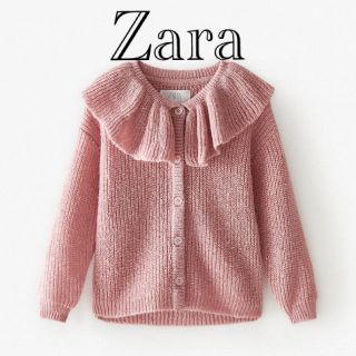 ザラ(ZARA)のZara ニットカーディガン　150(カーディガン)