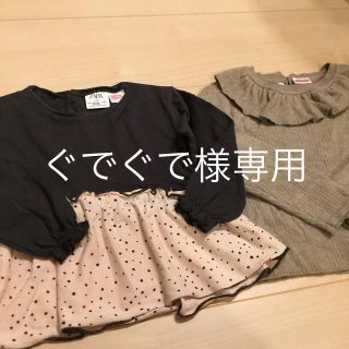 ザラキッズ(ZARA KIDS)のぐでぐで様専用(シャツ/カットソー)