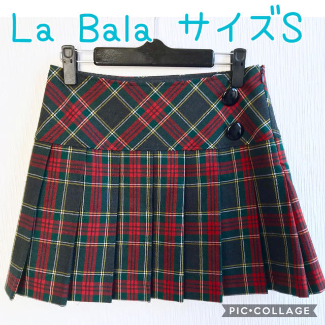 la Bala(ラバーラ)のラバーラ  ボックスプリーツミニスカート  レディースのスカート(ミニスカート)の商品写真