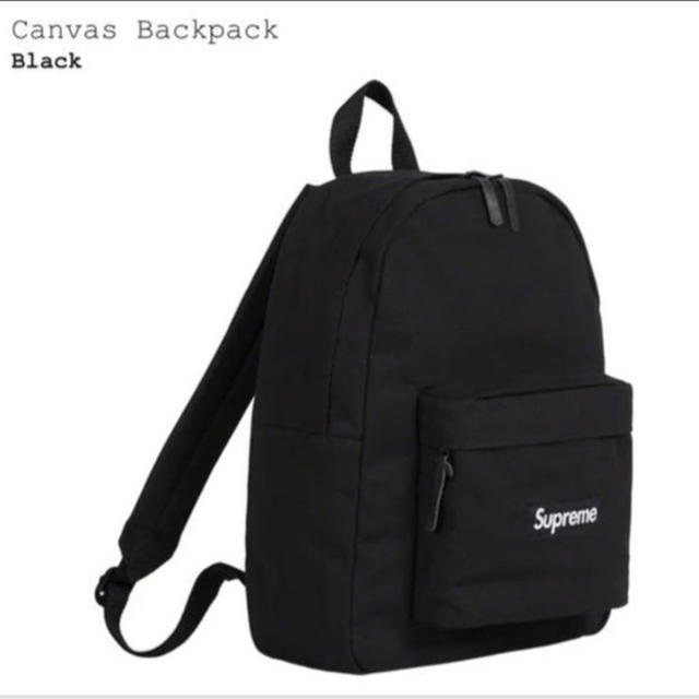 Supreme(シュプリーム)の値下げしました！supreme canvas backpack リュック メンズのバッグ(バッグパック/リュック)の商品写真