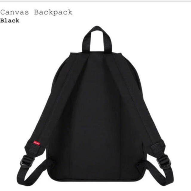 Supreme(シュプリーム)の値下げしました！supreme canvas backpack リュック メンズのバッグ(バッグパック/リュック)の商品写真