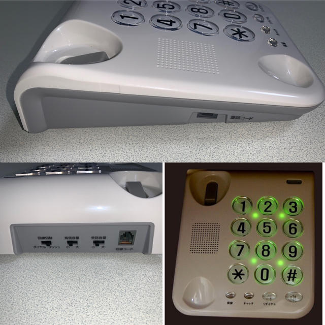 期間限定送料無料 カシムラ 電話機 シンプルフォン ハンズフリー リダイヤル機能付き ホワイト NSS-07