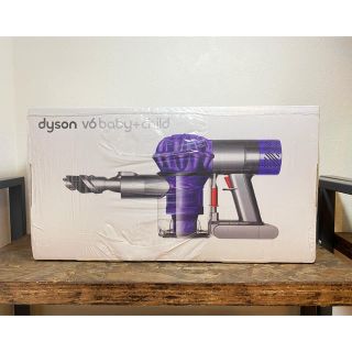 ダイソン(Dyson)のダイソン ハンディ V6 (掃除機)