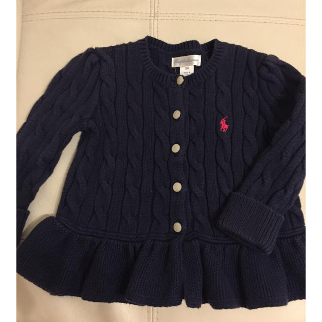 Ralph Lauren(ラルフローレン)のラルフローレン ネイビーカーディガン キッズ/ベビー/マタニティのベビー服(~85cm)(カーディガン/ボレロ)の商品写真