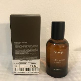 イソップ(Aesop)のAesop Marrakech Intense(香水(女性用))