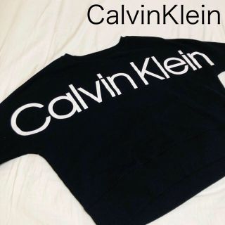 カルバンクライン(Calvin Klein)のカルバンクライン トレーナー デカロゴ ブラック(トレーナー/スウェット)