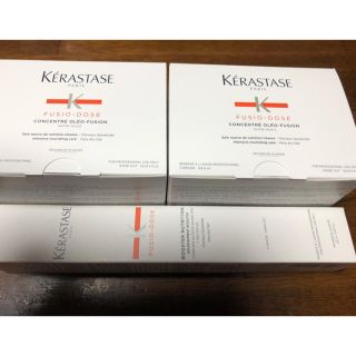 ケラスターゼ(KERASTASE)のオレオフュージョン   コンサントレ　ブースター　ケラスターゼ(トリートメント)