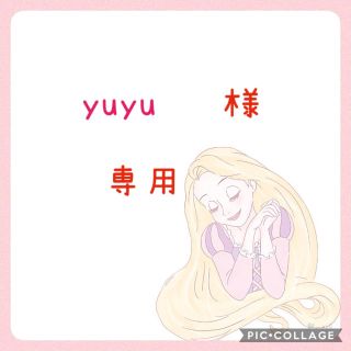 yuyu様専用　レオパード柄、ラビットボア、ツイード　ヘアゴム (ヘアゴム/シュシュ)