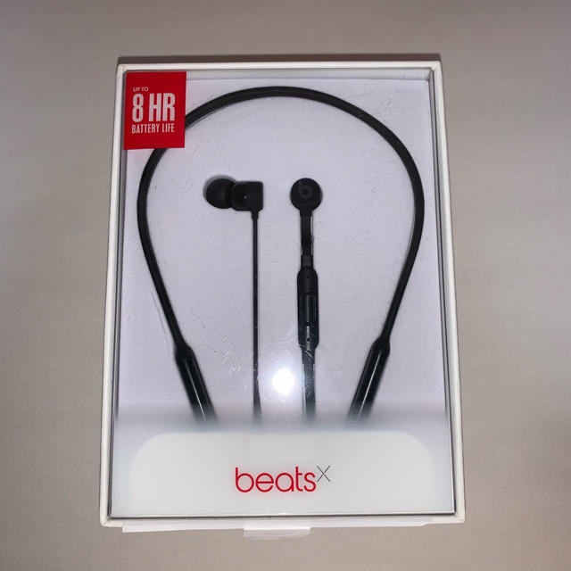 【未開封】Beats X　A1763　ワイヤレスイヤホン　iPhone　まとめ