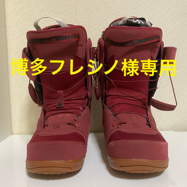 【専用ページ】DEELUXE BOOTS/ディーラックス　ID5.2 TF