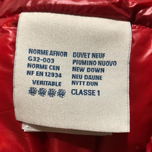 MONCLER メンズ ダウン DANIELの通販 by しみ's shop|モンクレールならラクマ - skt358さん モンクレール MONCLER 安い