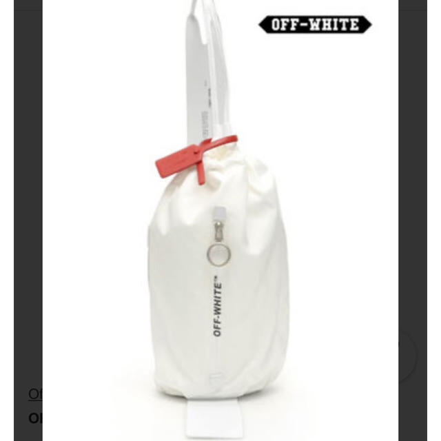 OFF-WHITE(オフホワイト)のオフホワイト ボディバッグ ホワイト 正規品 メンズのバッグ(ショルダーバッグ)の商品写真