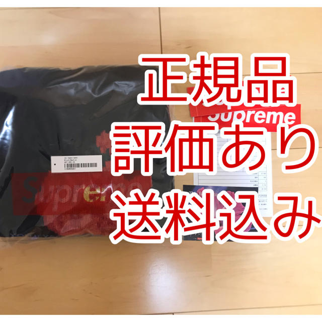 Supreme Yohji Yamamoto Sweater Black