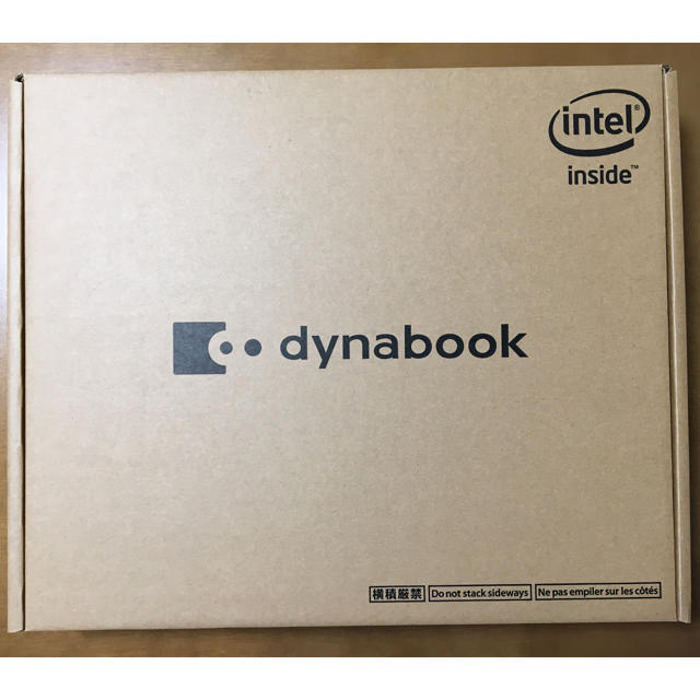 新品未開封 東芝 dynabook B65/EP Core i5-8265U 1