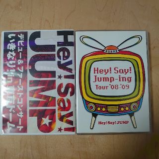 ヘイセイジャンプ(Hey! Say! JUMP)のいきなり東京ドーム&Jump-ingTour’08-’09(ミュージック)