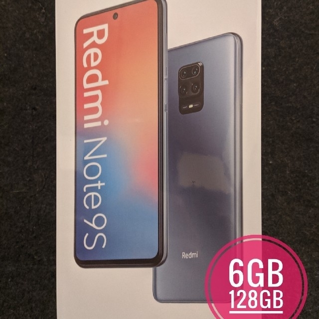 新品未開封】Redmi Note 9S 128GB 国内版SIMフリー - スマートフォン本体