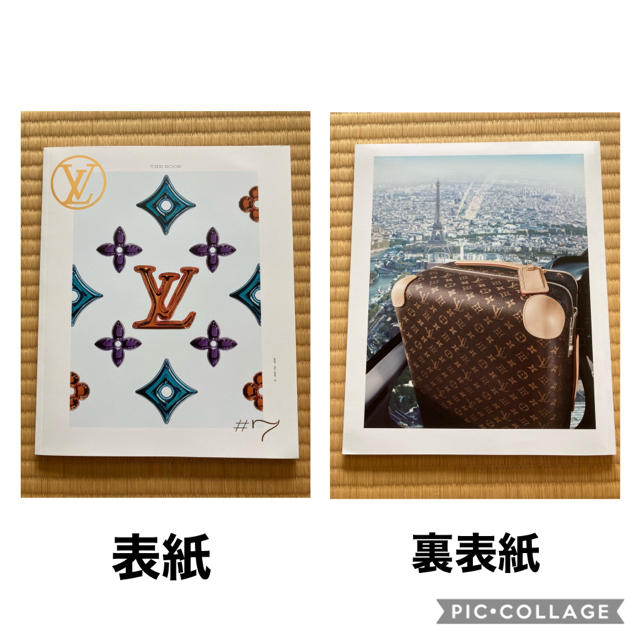 LOUIS VUITTON(ルイヴィトン)の【kenさま専用】ルイヴィトン　THE BOOK #７と#10（非売品） エンタメ/ホビーの本(その他)の商品写真