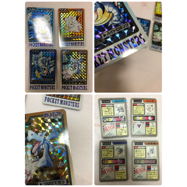 安い購入 ポケモン カードダス バンダイ ミュウ有 海外最新 Fightcancer Lk 安い購入 ポケモン カードダス バンダイ ミュウ有 海外最新 Fightcancer Lk