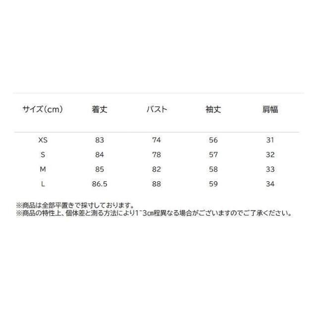 ????秋新作????2553◆花柄 ワンピース